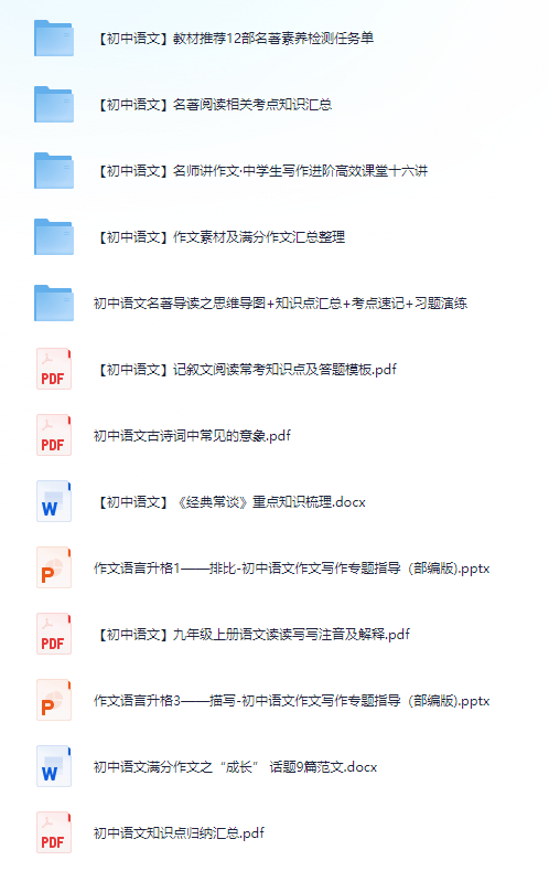 免費(fèi)公開資料大全，探索無盡的知識(shí)寶庫(kù)，免費(fèi)公開資料寶庫(kù)，探索知識(shí)的無盡海洋