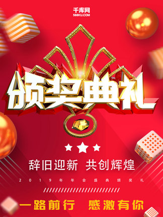 新奧彩正版免費提供，探索正版彩票的優(yōu)勢與價值，正版彩票優(yōu)勢與價值揭秘，新奧彩正版免費體驗指南
