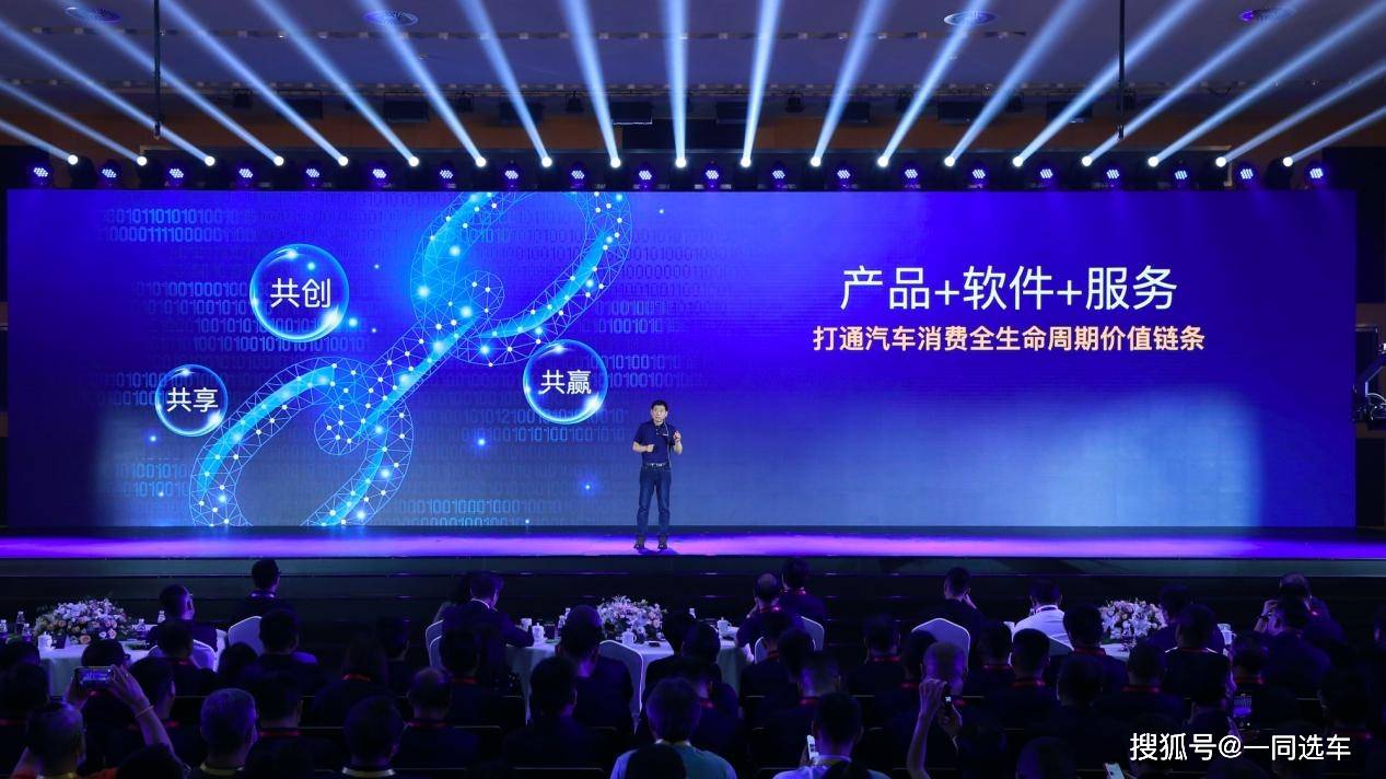 探索未來之路，解析新奧集團2025年今晚資料，新奧集團2025年發(fā)展規(guī)劃揭秘，探索未來之路，展望企業(yè)前景