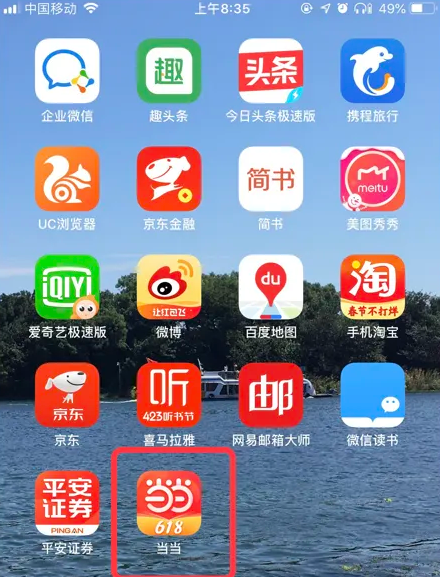 精準(zhǔn)管家婆，7777788888的管理之道，精準(zhǔn)管家婆的管理之道，洞悉數(shù)字背后的秘密，打造高效運(yùn)營(yíng)策略