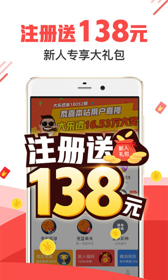 探索新王中王彩，一場(chǎng)數(shù)字與色彩的奇妙之旅，新王中王彩，數(shù)字與色彩的探索之旅