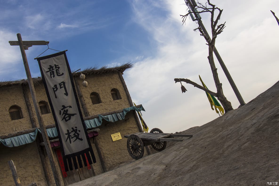 龍門秘境，遇見傳奇，龍門客棧的別樣風情，龍門秘境，龍門客棧的傳奇風情與別樣風情體驗