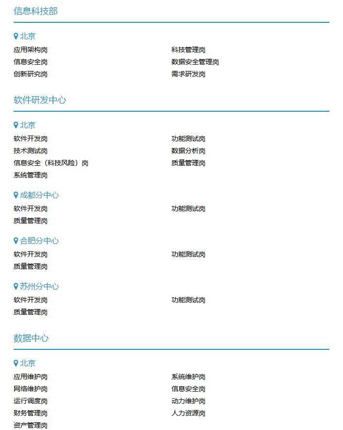 新奧精準(zhǔn)精選免費(fèi)提供，打造卓越服務(wù)與產(chǎn)品的獨(dú)特策略，新奧精準(zhǔn)精選策略，卓越服務(wù)與產(chǎn)品的獨(dú)特打造之道