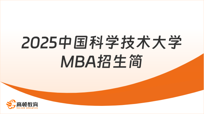 新奧2025天天開(kāi)好彩，共創(chuàng)美好未來(lái)之路，新奧2025天天開(kāi)好彩，共創(chuàng)未來(lái)輝煌之路