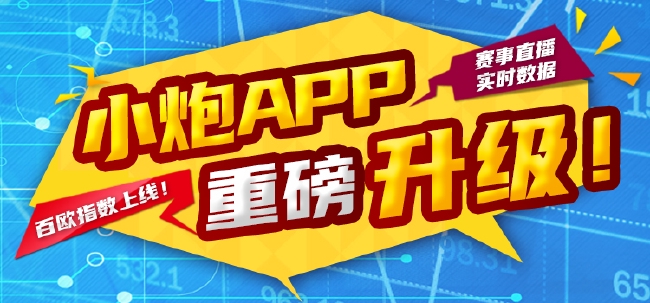 新奧彩正版，免費提供優(yōu)質(zhì)體驗，新奧彩正版，優(yōu)質(zhì)體驗免費暢享