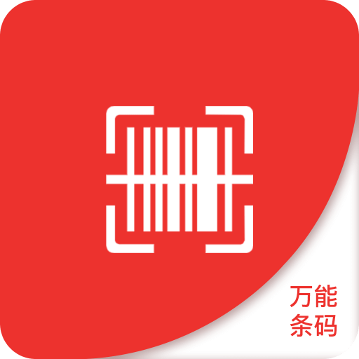 探索未來，2025新澳精準(zhǔn)資料免費(fèi)共享，探索未來，2025新澳精準(zhǔn)資料免費(fèi)共享平臺(tái)
