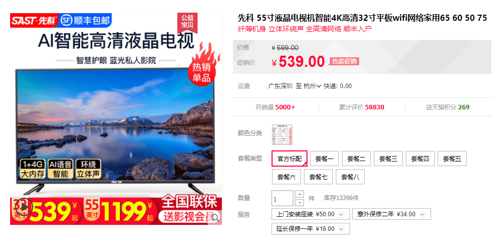 澳門管家婆，揭秘精準(zhǔn)預(yù)測的神秘面紗與日常應(yīng)用之道，澳門管家婆揭秘，精準(zhǔn)預(yù)測背后的神秘面紗與應(yīng)用之道