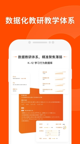 新澳精準(zhǔn)資料免費(fèi)提供網(wǎng)，助力個(gè)人與企業(yè)的成長與發(fā)展，新澳精準(zhǔn)資料網(wǎng)助力成長與發(fā)展，個(gè)人與企業(yè)的免費(fèi)資源平臺(tái)