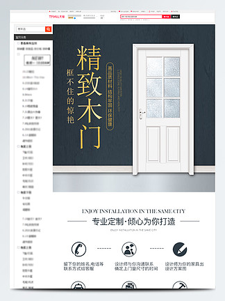 新門內(nèi)部資料的權(quán)威性探究，新門內(nèi)部資料的權(quán)威性深度探究