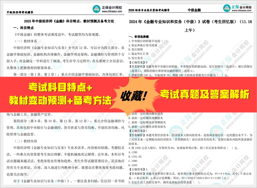 邁向未來的資料寶庫，2025全年資料免費大全，邁向未來的資料寶庫，2025全年資料免費大全概覽