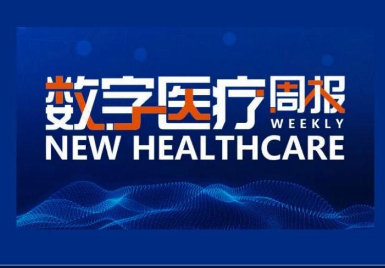 新澳門期期準(zhǔn)免費(fèi)期期準(zhǔn)，探索與解析，澳門彩票期期準(zhǔn)解析與探索