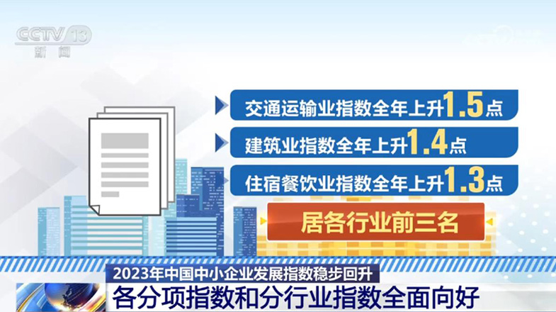 關(guān)于管家婆一句中特7嗎的探討，管家婆一句中特7嗎的揭秘探討