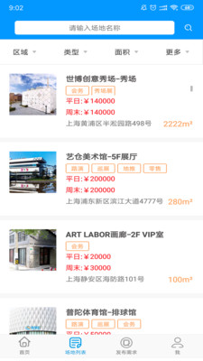 揭秘?cái)?shù)字背后的故事，77777管家婆與鳳凰網(wǎng)的不解之緣，揭秘?cái)?shù)字背后的故事，管家婆與鳳凰網(wǎng)的不解之緣