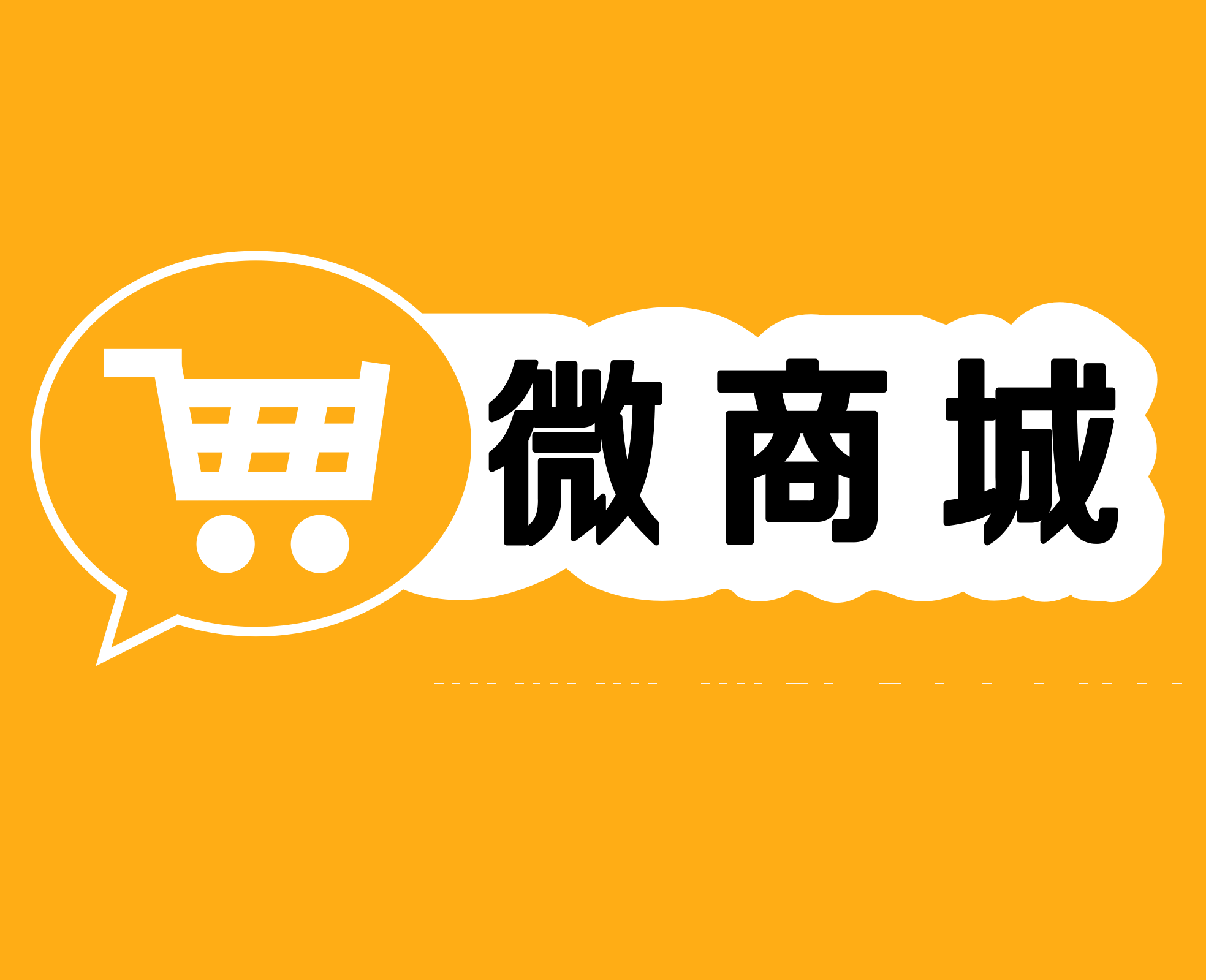 邁向新奧時(shí)代，天天開(kāi)好彩，新奧好彩免費(fèi)助力未來(lái)繁榮，邁向新奧時(shí)代，新奧好彩助力未來(lái)繁榮，天天開(kāi)好彩！