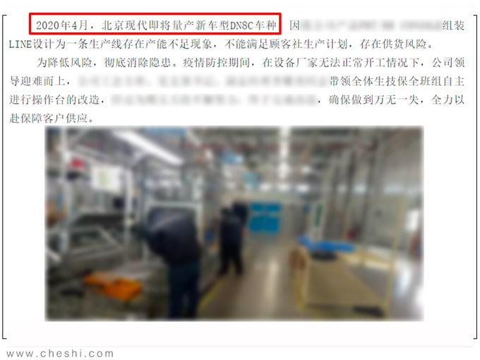 新門內(nèi)部資料免費觀看，探索未知領(lǐng)域的門戶，新門內(nèi)部資料揭秘，探索未知領(lǐng)域的門戶免費觀看