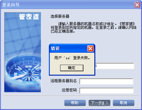數(shù)字組合神秘奧秘（或數(shù)字組合奧秘/神秘數(shù)字組合）