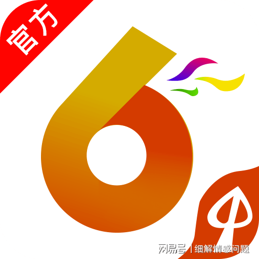 揭秘管家婆白小姐四肖精選期期準(zhǔn)的奧秘，揭秘白小姐四肖精選期期準(zhǔn)的神秘面紗