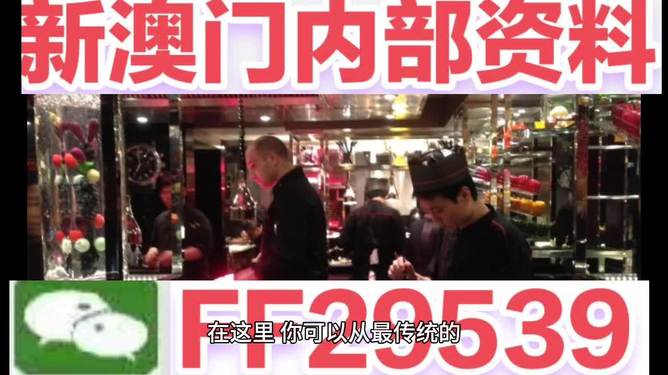 澳門彩票的未來展望，探索2025年開獎號碼的神秘面紗，澳門彩票未來展望，揭秘2025年開獎號碼的神秘面紗