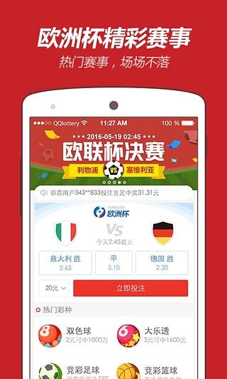 邁向未來的資料寶庫，2025全年資料免費大全，邁向未來的資料寶庫，2025全年資料免費大全概覽
