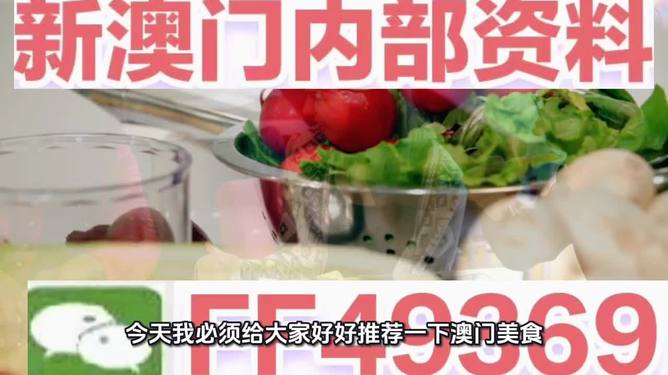 澳門彩票的未來展望，探索2025今晚的開獎號碼，澳門彩票未來展望，探索2025年今晚的開獎號碼預測
