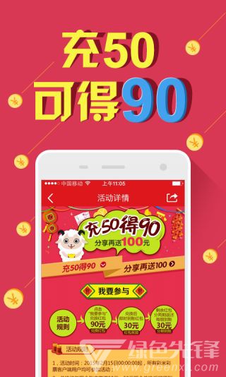 揭秘新奧天天開好彩，探尋未來的開獎奧秘與結果，揭秘新奧天天開好彩，未來開獎奧秘與結果探尋
