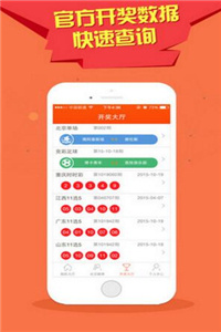 免費(fèi)公開資料大全，探索知識(shí)的寶庫(kù)，免費(fèi)公開資料寶庫(kù)，探索知識(shí)的海洋