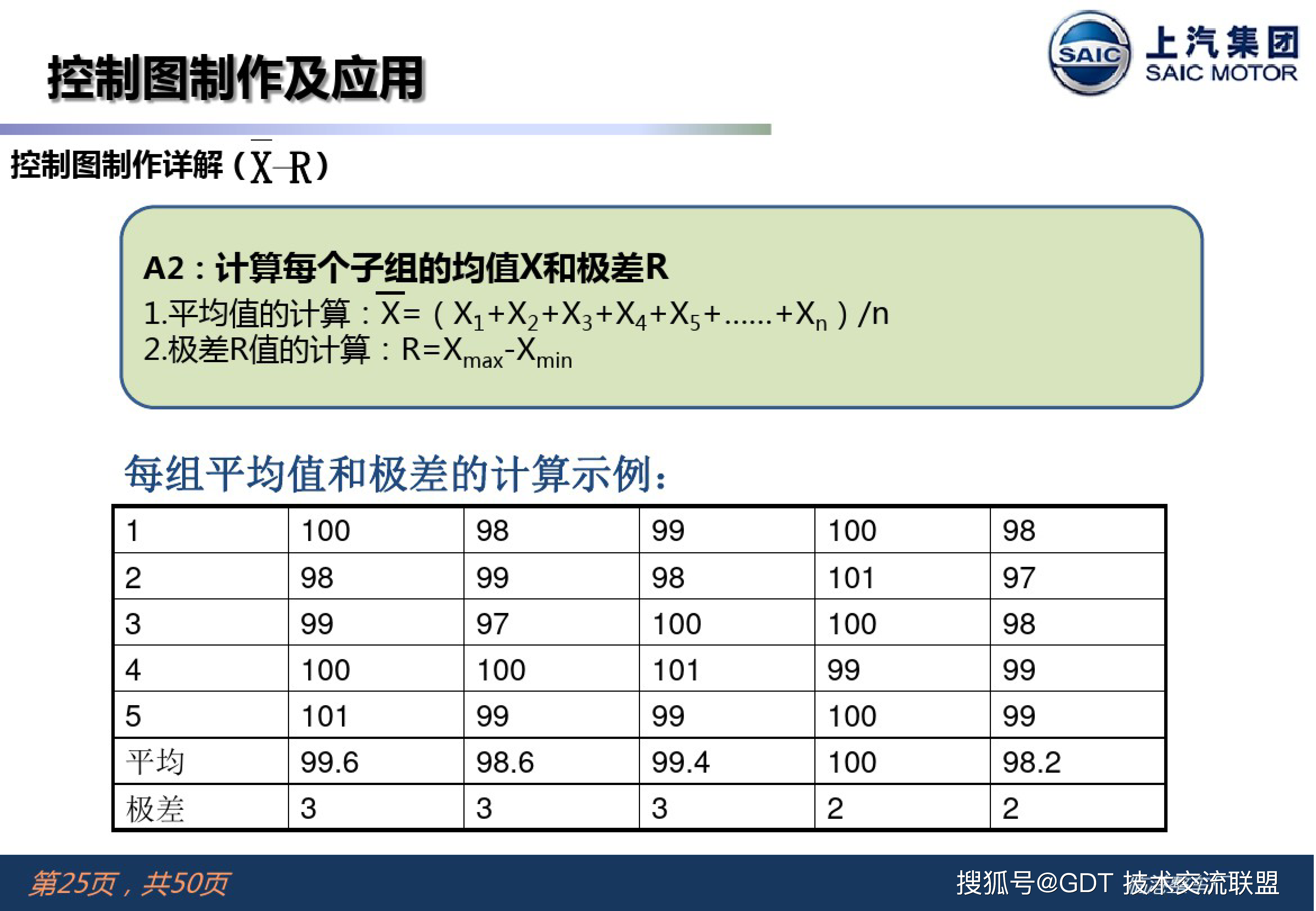 新門內(nèi)部資料免費(fèi)獲取，探索與揭秘，新門內(nèi)部資料大揭秘，免費(fèi)獲取，深入探索