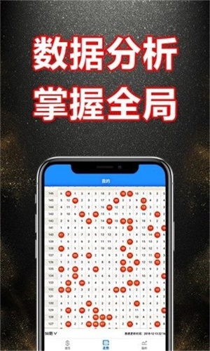 澳門資料大全與正版資料查詢，探索未來的關(guān)鍵線索（2025展望），澳門資料大全與正版資料查詢，探索未來關(guān)鍵線索，展望2025年發(fā)展藍(lán)圖