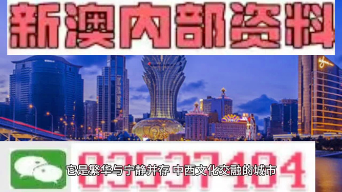 娛樂樂趣（或謎語娛樂）