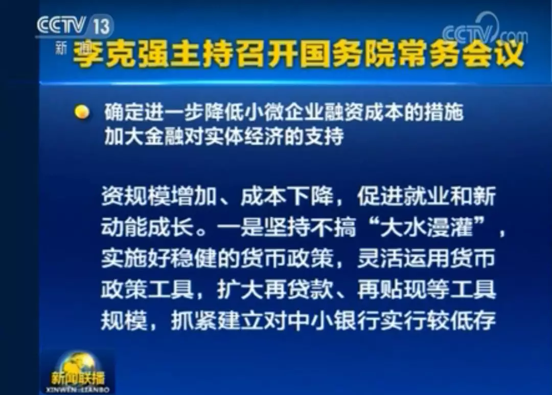 新澳門免費(fèi)準(zhǔn)期期準(zhǔn)，探索與前瞻，澳門免費(fèi)準(zhǔn)期期準(zhǔn)，探索與未來的展望