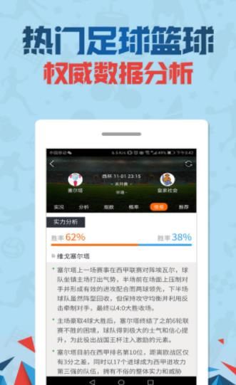 管家婆一與中特，融合智慧，共創(chuàng)卓越，管家婆一與中特融合智慧共創(chuàng)卓越未來(lái)