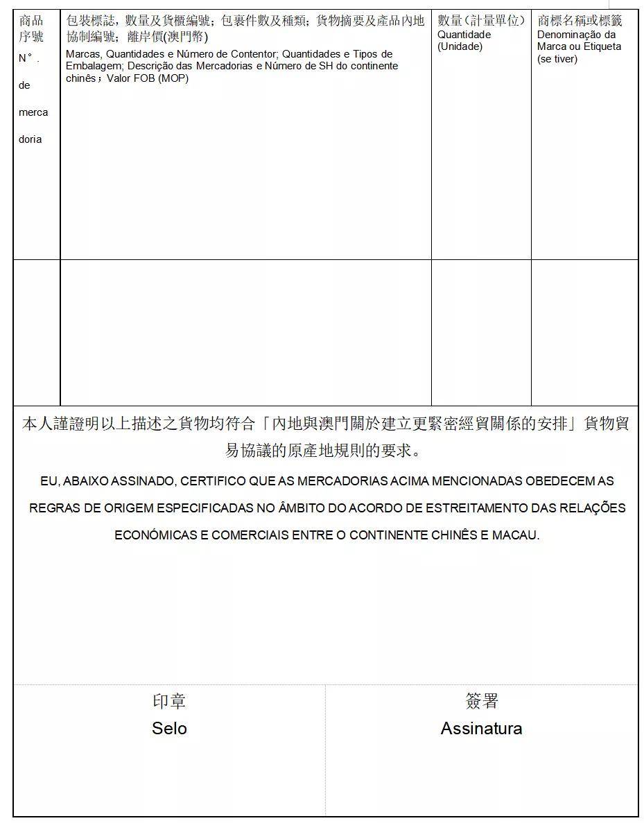 新澳門4949最新開獎(jiǎng)記錄，探索數(shù)字彩票的魅力與策略，澳門數(shù)字彩票的魅力與策略探索，最新開獎(jiǎng)記錄揭秘4949期結(jié)果