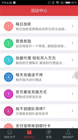 免費(fèi)公開(kāi)資料大全，探索知識(shí)的寶庫(kù)，免費(fèi)公開(kāi)資料寶庫(kù)，探索知識(shí)的海洋