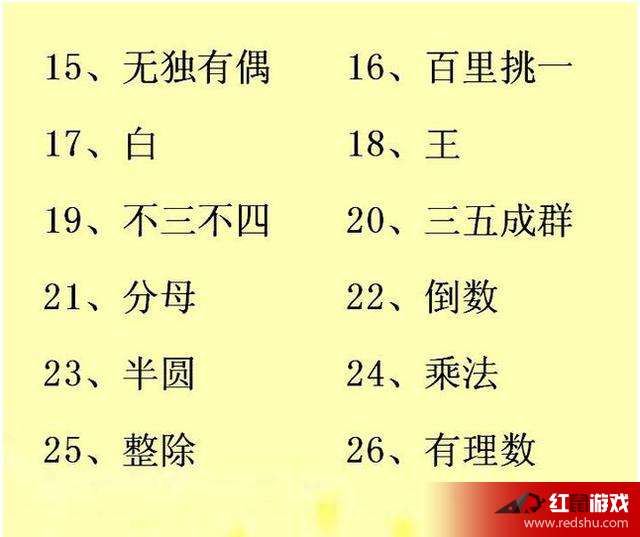 揭秘未來(lái)，2025年天天免費(fèi)精準(zhǔn)大全謎語(yǔ)的世界，揭秘未來(lái)，2025年免費(fèi)精準(zhǔn)謎語(yǔ)世界展望