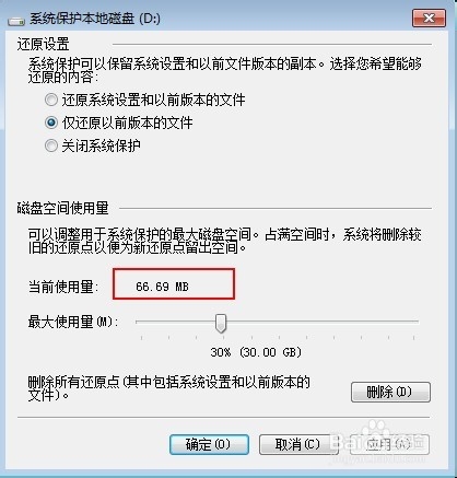 新門內(nèi)部資料免費提供（更新時間），新門內(nèi)部資料最新免費下載
