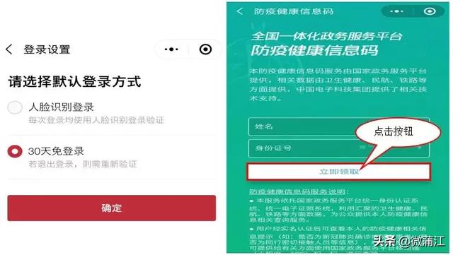 澳門(mén)一碼一肖一特一中管家，揭秘神秘面紗下的真相，澳門(mén)神秘管家揭秘，一碼一肖一特一中背后的真相