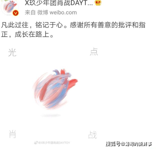 揭秘彩票背后的秘密，免費(fèi)四肖與數(shù)字組合的魅力，彩票背后的秘密揭秘，四肖與數(shù)字組合的神秘魅力探索