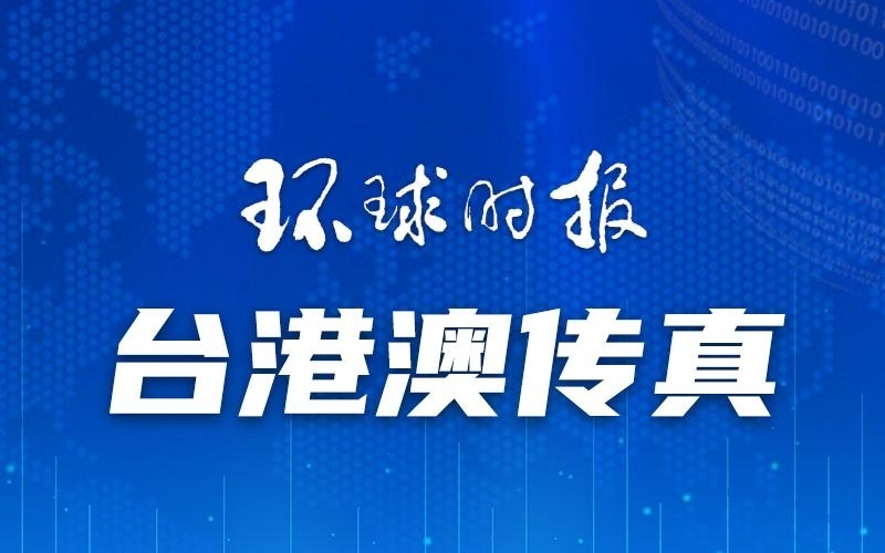 澳門一碼一肖一特一中管家，揭秘神秘面紗下的真相，澳門神秘管家揭秘，一碼一肖一特一中背后的真相