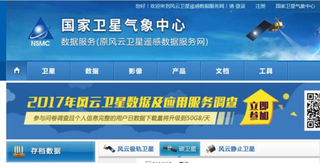 邁向信息公正化，2025正版資料的免費(fèi)公開，邁向信息公正化，2025正版資料免費(fèi)公開共享時(shí)代