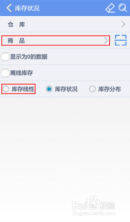 揭秘7777788888管家婆，深度解讀百度釋義背后的故事，揭秘神秘的管家婆，深度解讀百度釋義背后的故事