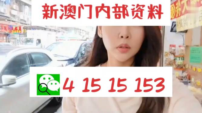 天天開好彩免費(fèi)資料大全——探索幸運(yùn)之門，天天開好彩免費(fèi)資料大全，開啟幸運(yùn)之門