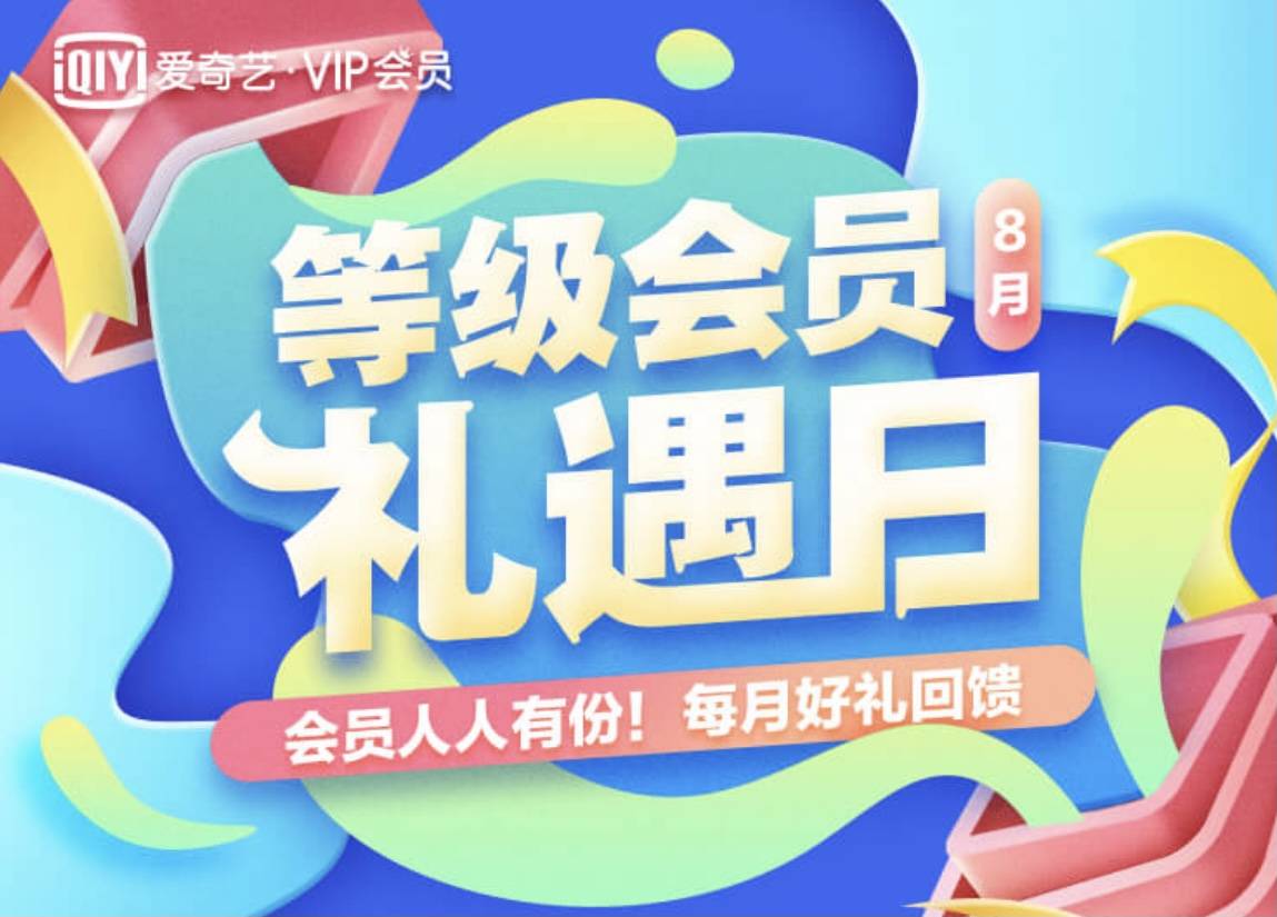 新澳門天天免費(fèi)謎語活動(dòng)，文化與娛樂的完美結(jié)合，新澳門天天免費(fèi)謎語活動(dòng)，文化與娛樂的交融盛宴
