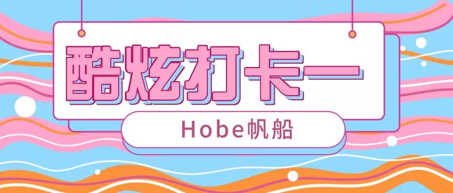 新澳門天天免費謎語下一期，探索與期待，澳門免費謎語探索之旅，下一期的期待與揭秘