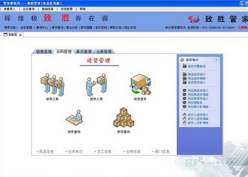 澳門(mén)管家婆100期期中管家，探索其魅力與運(yùn)營(yíng)之道，澳門(mén)管家婆100期期中管家，魅力與運(yùn)營(yíng)之道探索