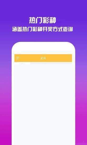 探索升級之路，跑狗管家婆的全新升級版77777與888888的啟示，跑狗管家婆全新升級版啟示，探索升級之路的啟示