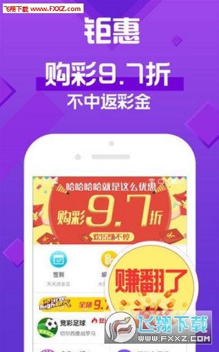 天天彩好彩天天免費(fèi)，探索彩票的樂(lè)趣與機(jī)遇，天天彩好彩，免費(fèi)探索彩票樂(lè)趣與機(jī)遇