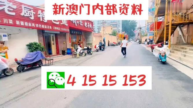 可能性與挑戰(zhàn)