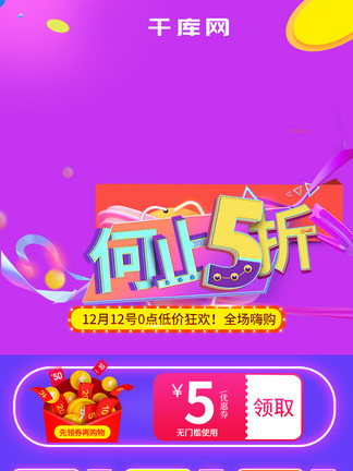 新奧彩免費(fèi)提供，探索彩票行業(yè)的創(chuàng)新之路，新奧彩創(chuàng)新之路，免費(fèi)提供，探索彩票業(yè)新境界