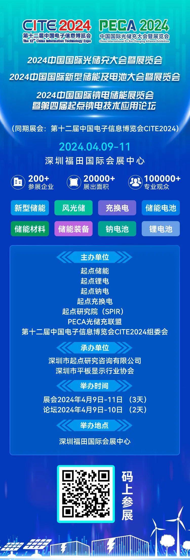 邁向新紀(jì)元，2025新奧掛正版掛牌展望，邁向新紀(jì)元，2025新奧正版掛牌展望