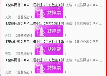 新奧天天免費資料單雙，深度解析與全面洞察，新奧天天免費資料單雙深度解析與洞察全景
